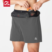 Burning equipment running shorts GearLab storage running bag pants quick-dry 5 inch shorts mens sports shorts