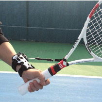 Tennis Wrist Fixer Corrects wrong wrist movements Wrist Fixer Tennis Trainer Tennis Contact Exercise
