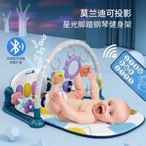 Pedal piano newborn baby fitness rack 0-1 year old boy baby 3-6 months early education toy girl