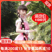 Heshun anime Douluo childrens small dance cos clothing with clothes to send rabbit ears Wansheng Tang three cosplay clothing