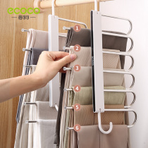Folding trouser rack telescopic multifunctional trouser clip multi-layer stainless steel hanger household non-slip magic wardrobe storage artifact