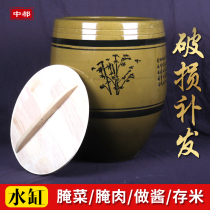 Pottery water tank ceramic sauce tank rice tank old-fashioned household Pickles tank water storage garden landscaping fish farming tank