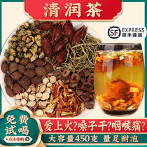 Fat sea Luo Han Guo Pharynx Tea Qingfei Tea Smokers Detoxification Phlegm and Cough Chronic Pharyngitis Lung Runthroat Tea