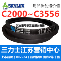 C2438C2450C2464C2489C2500C2515C2540C2565 Sanlix V belt C- belt C