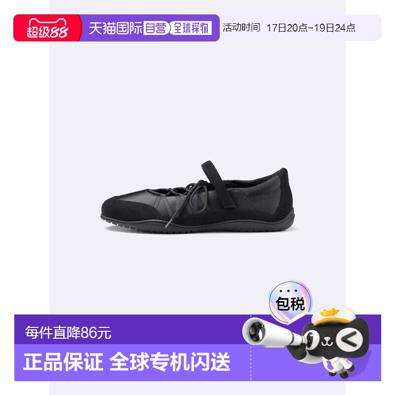 gu鞋子-gu鞋子促销价格、gu鞋子品牌- 淘宝