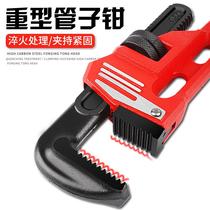 Pipe pliers Multi-function quick self-tightening large movable installation pipe pliers wrench tools Pipe pliers