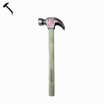 Yang Jiadi master insulation hammer Sheep horn hammer Special steel pure steel site nail hammer Woodworking iron hammer hammer hammer