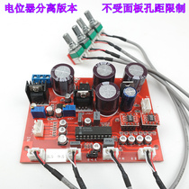 LM1036 pitch plate potentiometer separation with dual op amp preamp amplification servo power supply