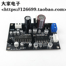 TA7668 Tape Drive deck Pre-stage head amplifier board with JRC2150BBE sound processing
