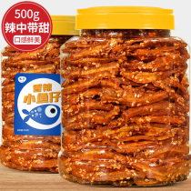 Spicy little fish dried fish fish seafood snacks ready-to-eat snacks spicy snack food for pregnant women