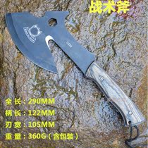 Kaishan blade slashing outdoor field self-defense weapon knives multifunctional tomahawk axe fire axe small hand axe knife