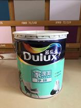 Dorothy home Yimi net latex paint wall paint 18L Shenyang physical store