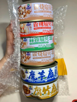 Gexian Island Food Hall instant scallops canned meat seafood cooked food Net red spicy shrimp scallops instant Gexian Island