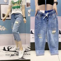 Wash High Waist Denim Capri pants Women Summer New Loose Slim Fashion Casual Pants Plus Size Harlem Pants Children