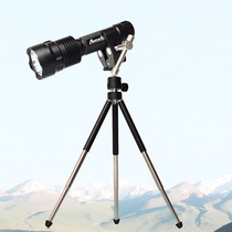 Flashlight clamp tripod aluminum alloy metal clamp lighting night fishing lamp universal shelf universal telescopic