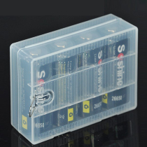 AA No. 7 14500 Lithium battery storage box 18650 battery storage box 26650 battery storage box