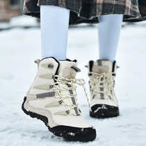 High climbing shoes women waterproof non-slip outdoor shoes wear-resistant lightweight hiking shoes men winter plus velvet travel snow boots