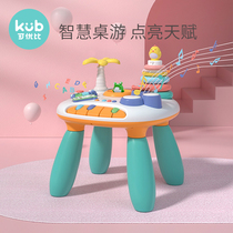 You can compare childrens multifunctional early education game table educational toy table bilingual learning Table 1-3 years old early education toy