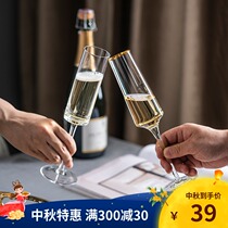 ins Champagne glasses 2 sets of combination home high-value wine glasses pair of glass high-end luxury goblet set