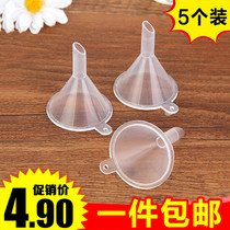 Plastic transparent small caliber ink bin ink perfume cosmetics beauty essential oil liquid dispensing small mini funnel