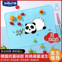 First grade childrens table mat placemats student silicone School students waterproof and oil-proof lunch mat insulation mat table mat