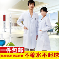 Standard thickened long-sleeved white coat Male and female short-sleeved doctors suit Doctors suit Long-sleeved experimental suit cotton