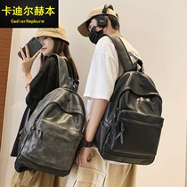 Mens Double Shoulder Bag Campus PU Cortical College Student School Bag Women Casual 100 lap days a small crowdcomputer backpack