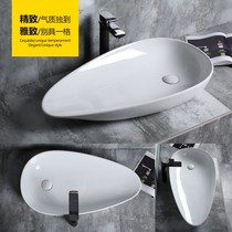 Creative table basin left and right side washing basin ceramic wash basin oval basin washing machine art basin
