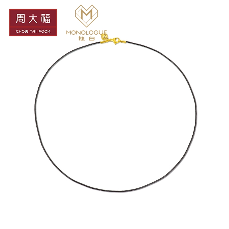 中国のバレンタインデーのギフト周大福モノローグシンプルな愛の鋼のネックレス MY14