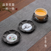 Ancient early goods hand-painted cup mat Tea Cup heat insulation pad Japanese aluminum alloy tea pot pad kung fu tea set retro tea ceremony accessories
