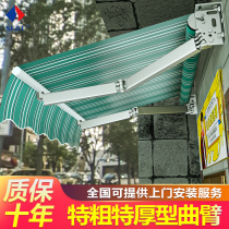 Awning Folding telescopic hand shrink awning Balcony rainproof outdoor tent umbrella Courtyard sub awning