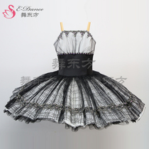 Dance oriental ballet Paquita female variation Paquita ballet skirt performance tutu skirt adults and children