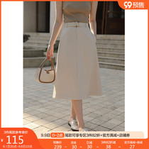 Single bunch size womens clothing (patent Waltz yarn) not easy to wrinkle temperament commuter skirt 2021 Autumn New