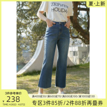 Solo bouquet Womens dress commuter Wind High waist 90% jeans 2022 Spring new Fat MM Conspicute Slim Horn Pants