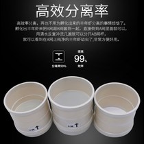 New Fengnian shrimp separator can hatch large red egg filter barrel shrimp shell collection net fishing Non-sinking egg fry safety