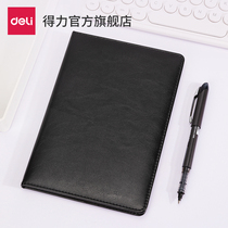  Deli single bag core PU material leather notebook notebook notebook student notebook meeting minutes portable convenient business high-value notebook