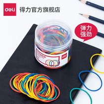 Deli 3219 office supplies color rubber ring high elastic bundling strong elastic bright rubber band hair tie