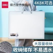 Del 4k8k drawing manuscript handbag large capacity waterproof A2A3 picture album storage art students sketch painting collection material book Black White 72705