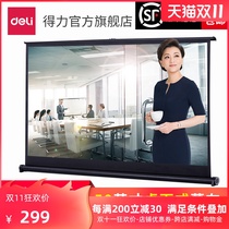 Del 50444 desktop curtain meeting display screen Office teaching ground pull projection screen 50 inch 16:10 92 inch 16:10