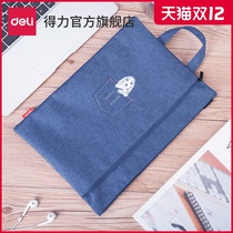 Del student file bag zipper large capacity tote bag carrying book bag primary school students use homework bag cute information bag book bag canvas test paper storage bag tutoring