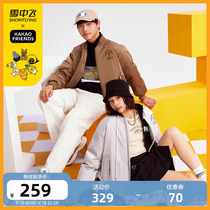 (L Ou homo) Snow medium flying autumn and winter new Kakao lovers short stylish sport jacket down