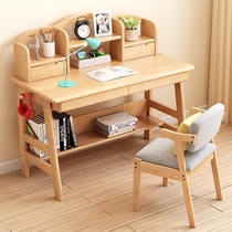 Nordic solid wood desk simple home children student study table with bookshelf bedroom household small apartment computer desk
