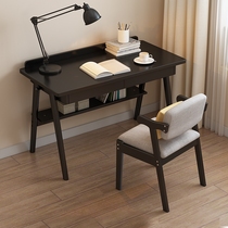 Nordic solid wood desk Home bedroom student simple modern writing small table Black Japanese desktop computer desk