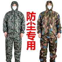 Dust-proof working clothes Gats to increase antistatic waterproof and dirty work wearing clothing anti-dust workwear