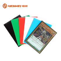 Hengwei Game King Dragon Ball Card Altman Solid Color 63 * 90mm Frosted Card Case Case