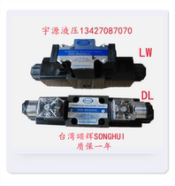 DSG-02-3C2-DL Taiwan hydraulic solenoid valve DSG-02-2B2 2D2 3C3 3C4 3C6 3C5-DL