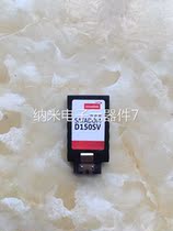 Electronic disk serial port industrial computer disk SATADOM D150SV