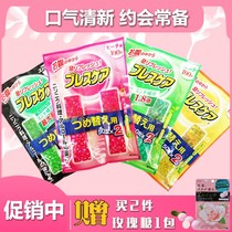 Kobayashi Pharmaceutical breath fresh breath pills Stomach candy Kissing sugar Stomach gas Japan breath care 100 tablets