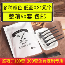 Cake tableware set disposable birthday cake knife and fork plate cake plate disposable paper plate knife and fork set