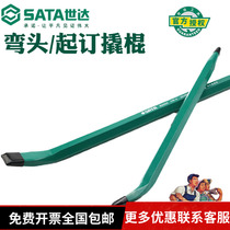 Shida nail puller crowbar elbow crowbar unpacking crowbar multifunctional fire fighting Rod car tire removal tool